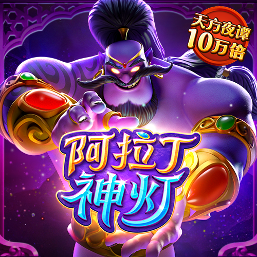华体育会app手机网页登录