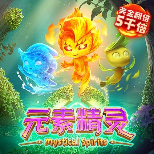 龙8体育app官方入口