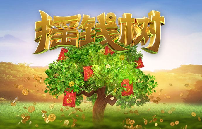 合乐888手机版app