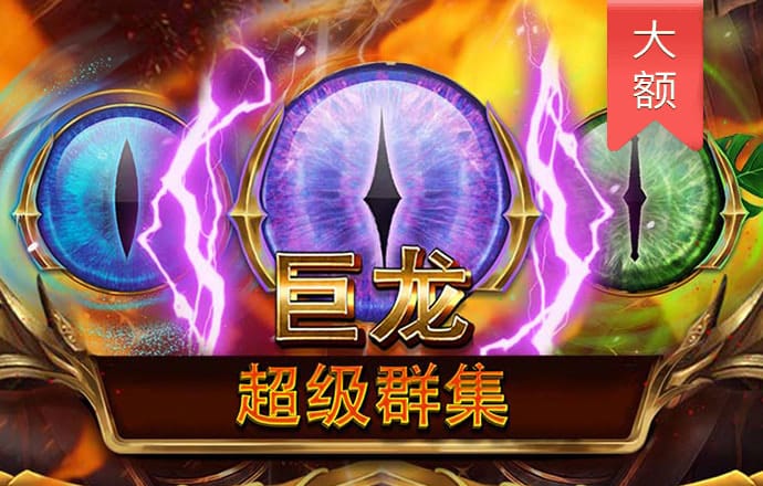 8688体育app官网下载