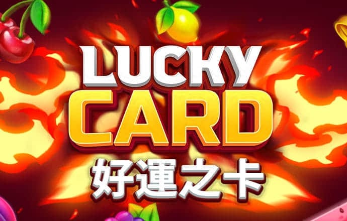欧亿体育官网登录入口