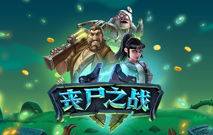 17c入口在哪