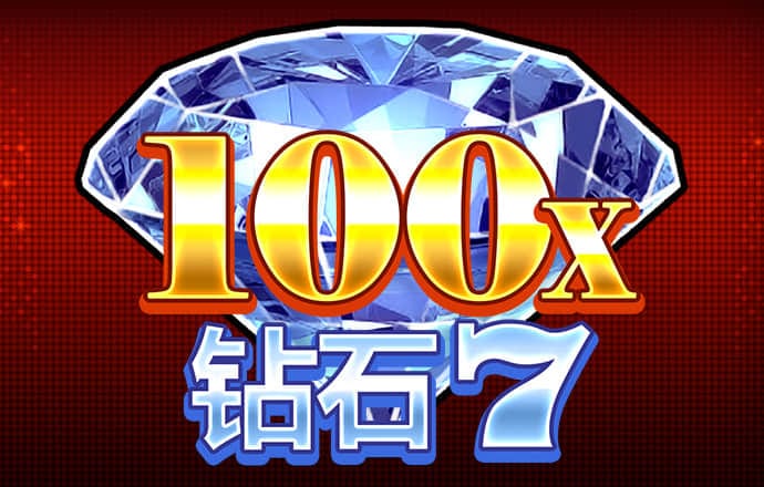 爱游戏ayx体育官网入口